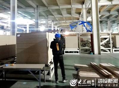轉(zhuǎn)型再升級 新港集團(tuán)"高精尖"之路折射臨沂木業(yè)高質(zhì)量發(fā)展