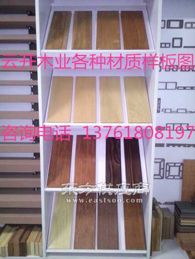 印尼木業公司 印尼木業產品 印尼木材圖片