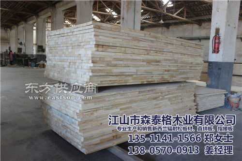 輻射松集成材 森泰格木業(yè)廠家直銷(xiāo) 輻射松集成材商圖片