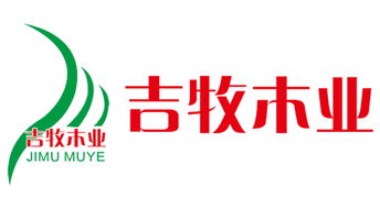 吉牧木業 打造卓越品質，傳承木藝匠心