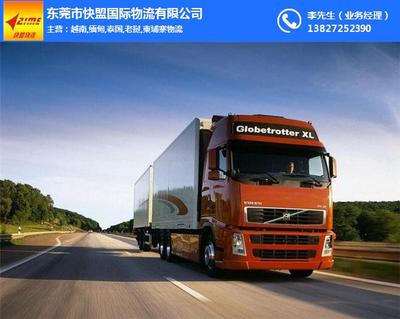 產(chǎn)品刪除頁(yè)