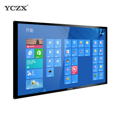 YCZX-75寸雙系統(tǒng)觸摸大屏 開啟智慧交互新紀(jì)元的多媒體一體機(jī)